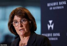 Reserve Bank officials reviewing economic data amid rising oil prices linked to the Middle East conflict — central banks around the world are closely monitoring inflation risks.